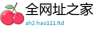 2025新澳门2025免费原料乃77777788888王中王正版